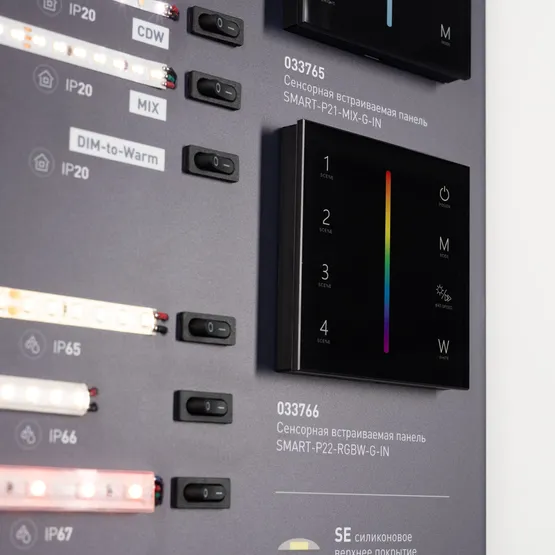 Фото #3 товара Стенд Ленты Специализированные ARL-RT-LUX-03-830x600mm (230V) (Arlight, -)