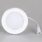 Минифото #2 товара Светильник DL-BL90-5W Day White (Arlight, IP40 Металл, 3 года)