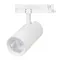 Минифото #1 товара Светильник LGD-GERA-4TR-R90-30W Day4000 (WH, 24 deg, 230V, DALI) (Arlight, IP20 Металл, 5 лет)