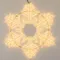 Минифото #4 товара Фигура светодиодная ARD-SNOWFLAKE-M10-1000x900-504LED Warm (230V, 31W) (Ardecoled, IP65)
