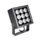 Минифото #1 товара Светильник ALT-BLOCK-S185x185-36W Warm3000 (GR, 3 deg, 230V) (Arlight, IP66 Металл, 3 года)