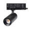 Минифото #1 товара Светильник LGD-ARTEMIS-TRACK-4TR-R55-12W Day4000 (BK, 8-80 deg, 230V, TRIAC) (Arlight, IP20 Металл, 5 лет)