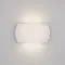 Минифото #6 товара Светильник SP-Wall-200WH-Vase-12W Warm White (Arlight, IP54 Металл, 3 года)