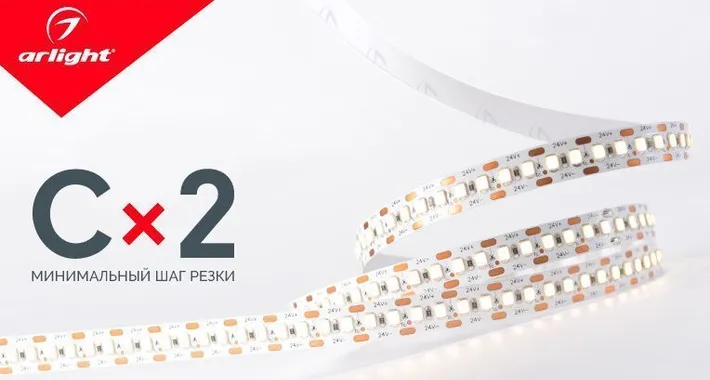 Лента Сх2 – кратность двум